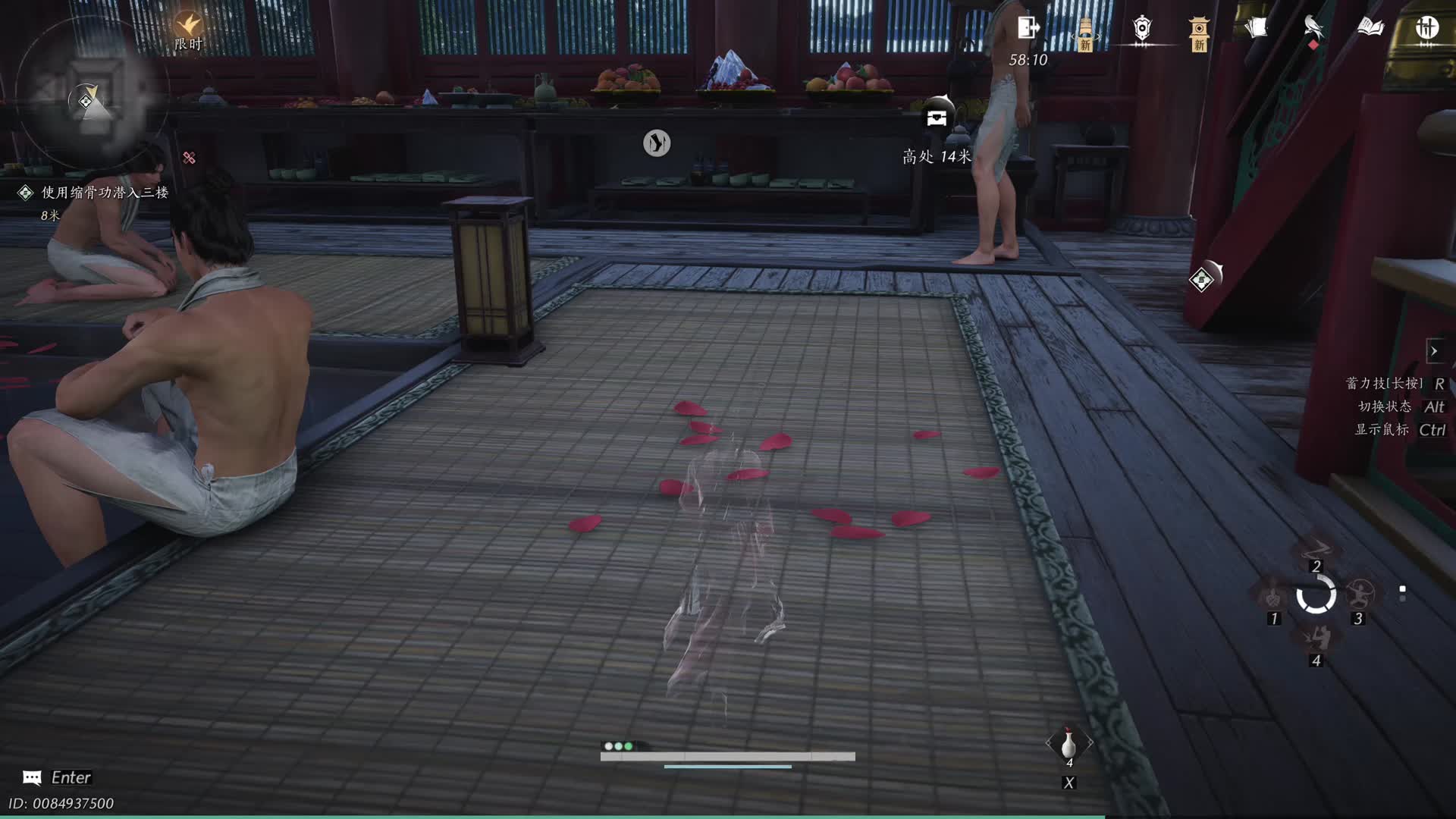 春水暖阁