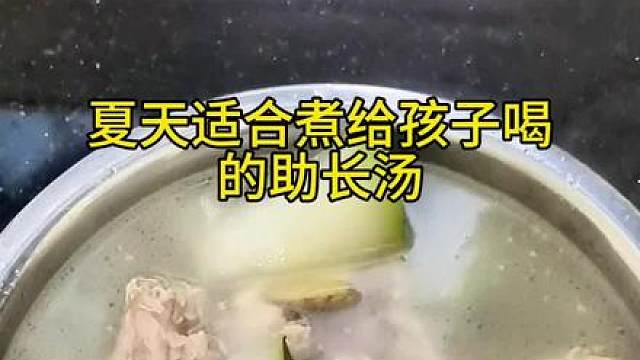 真实生活分享计划