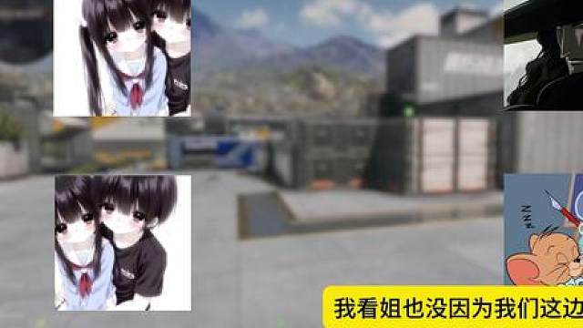 完了 我咋感觉要给杰瑞爽到了。
