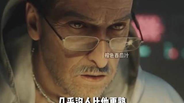 哈德森背叛的兄弟竟是渡鸦？阿萨拉天才王子，最后被逼成了疯子！