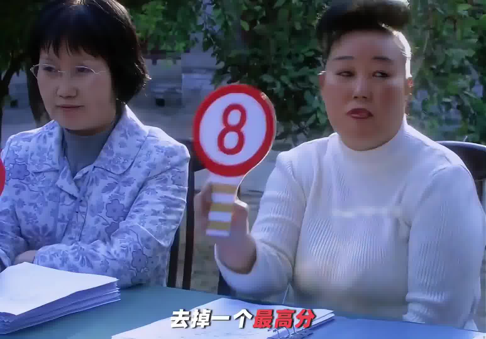 《徐峥：？》