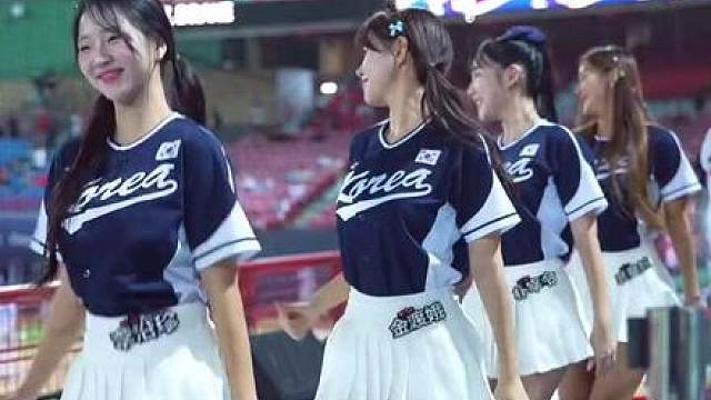 韩国啦啦队 WBSC经典12强赛，韩式应援三振舞