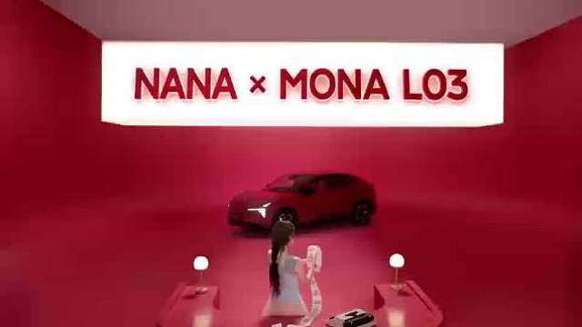 欧阳娜娜是真的喜欢MONA
这波娜娜测评也很不错
元气十足的乌梅子酱配色真滴好滴，停在路边，相信会有