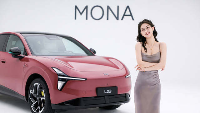 小鹏MONA L03全网首发！
 ​​​