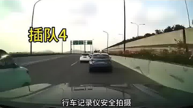 这应该是谁的全责呢