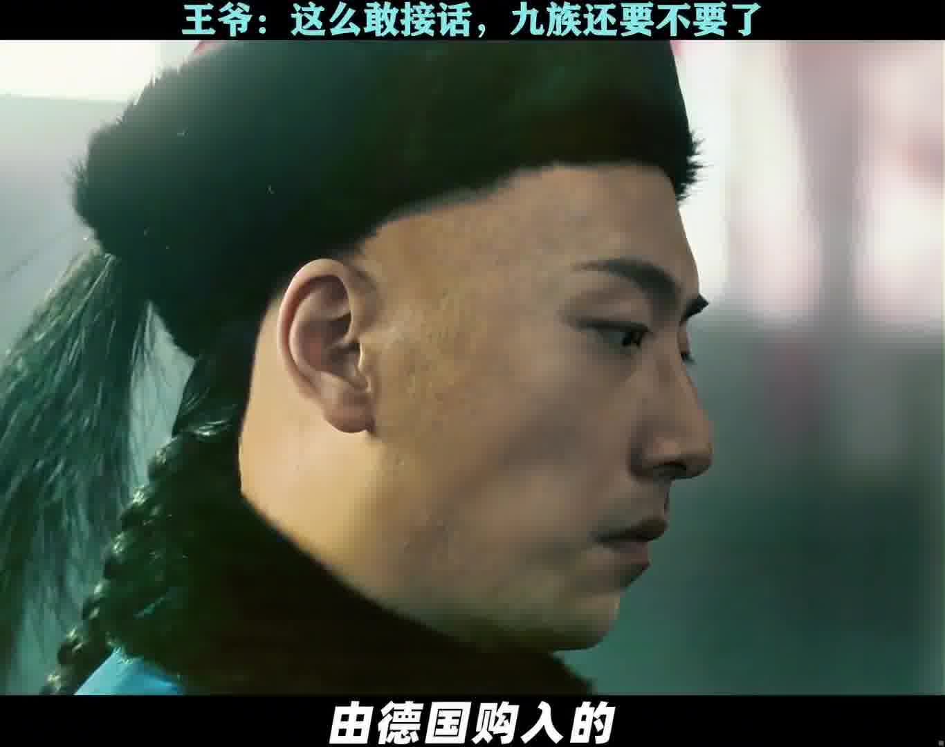见过会接话的，但这么敢接的还是头一个！