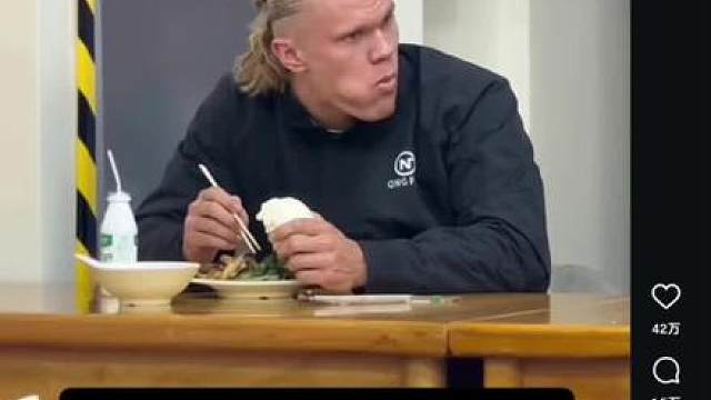 筷子就这样承受了一切