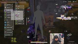 投擲手雷淘汰對手興奮