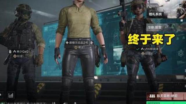 这是什么情况？