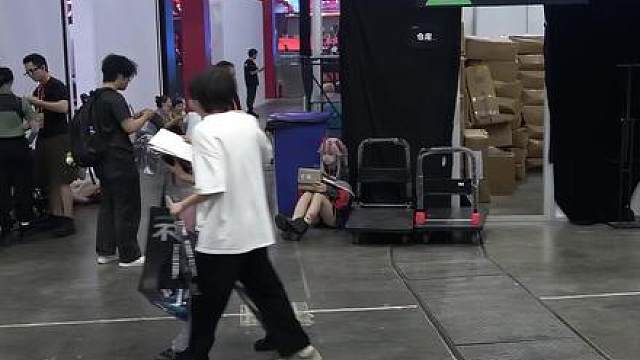 三角洲boss武汉集结