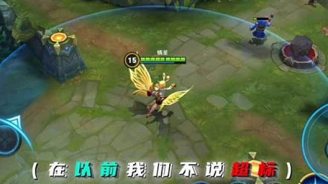 老一辈英雄下手都没轻没重的