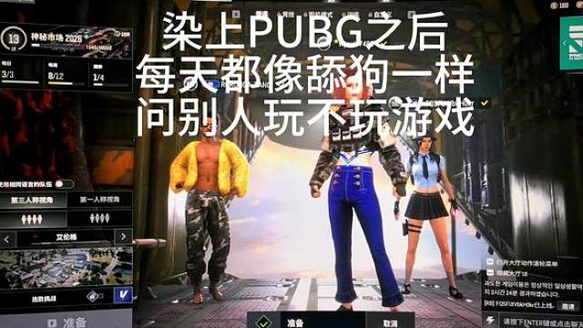 酒瘾戒了，鸡瘾又犯了