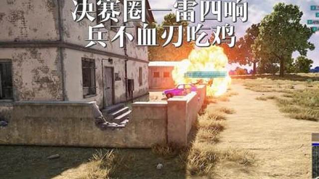 我想你了！