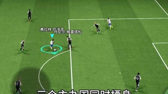 世界杯史上首次！三支东道主球队同时晋级16强。
随着美国2-0战胜波黑，本届三个东道主全部在淘汰赛首轮过关，携手晋级16强。三个主办国同时跻身16强，在世界杯历史上还是首次。今年的世界杯是首次由三国联合主办，而三个东道主的实力和状态也确实不错，所以成就了三国携手晋级16强的画面。