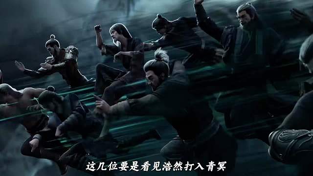 剑来的浩然天下和青冥天下谁更强？