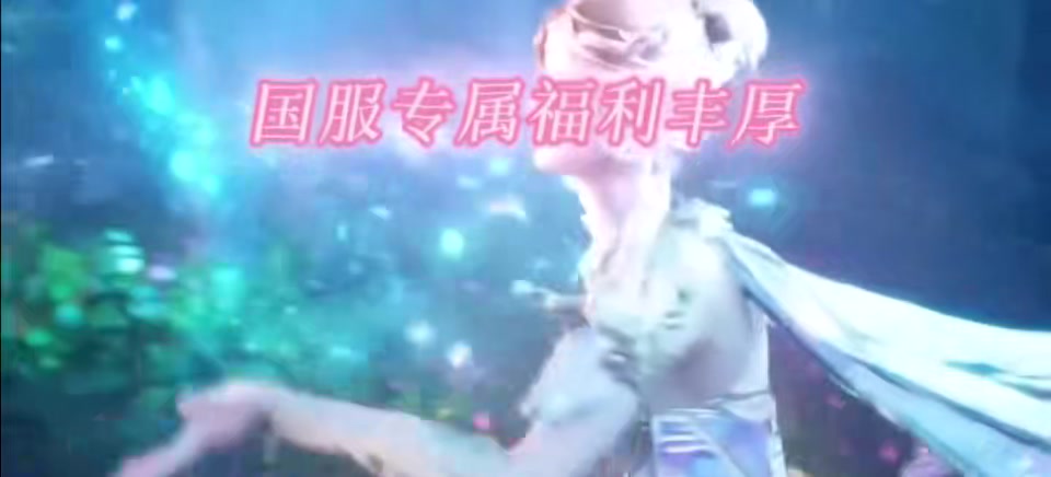 上古世纪战争