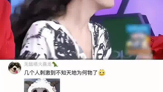 谁能懂吴昕在旁边那个表情哈哈哈哈