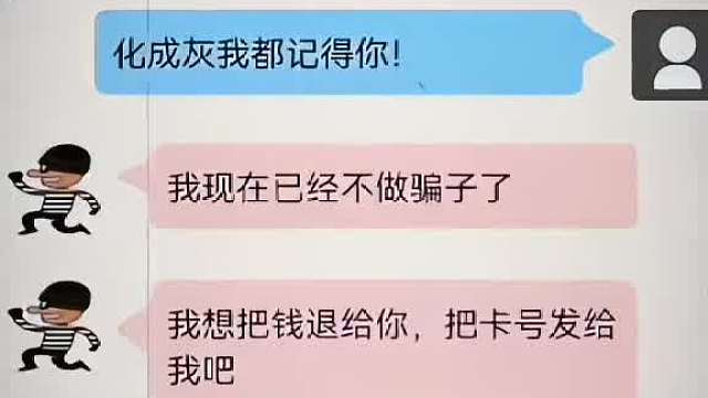 有良心，但是不多