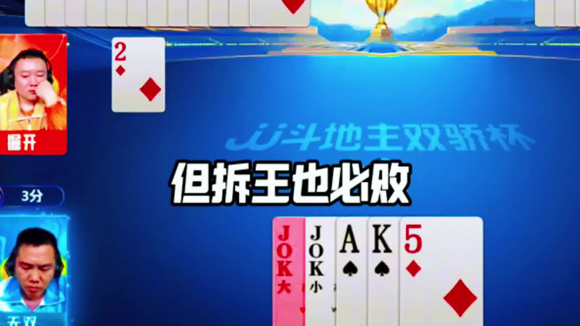 出5送权直赢