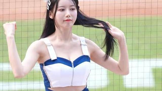 啦啦队 超级美的 李雅英 性感笑容 活泼 超火爆的