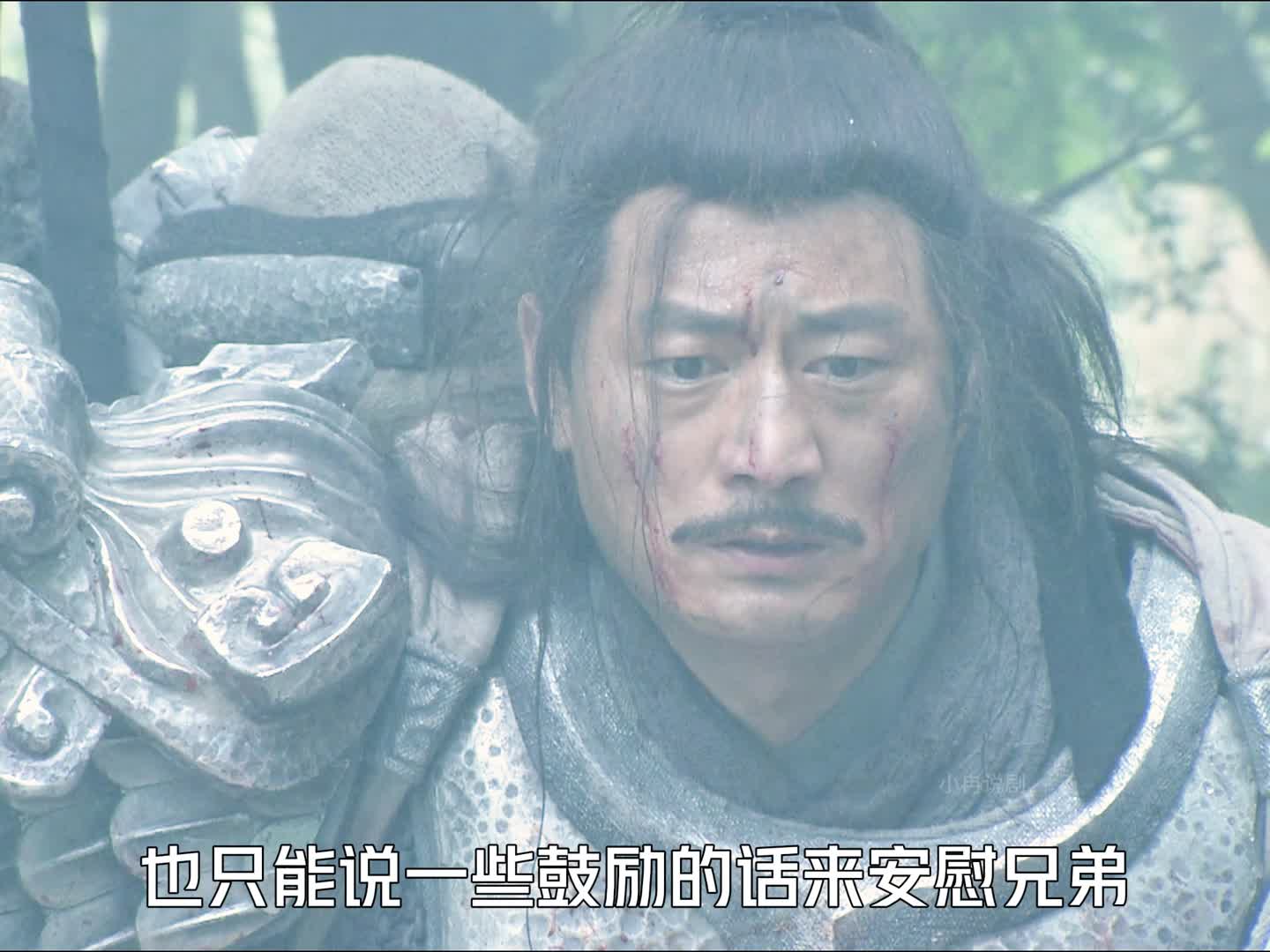 126 韩信水淹楚军，龙且狂傲自大被射成刺猬，韩信要假齐王
