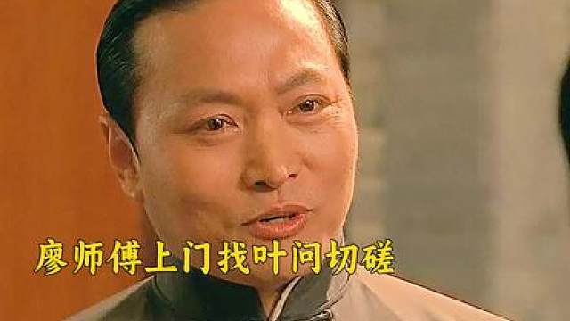1.《叶问》我要打十个！名场面热血沸腾，咏春宗师一战封神