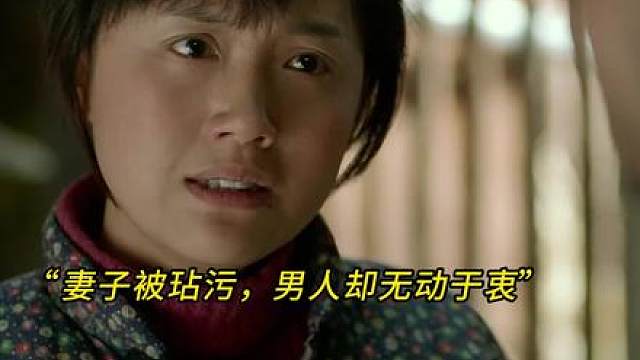 13.黑暗久了，突然有一束光照进来，这束光就是有罪的