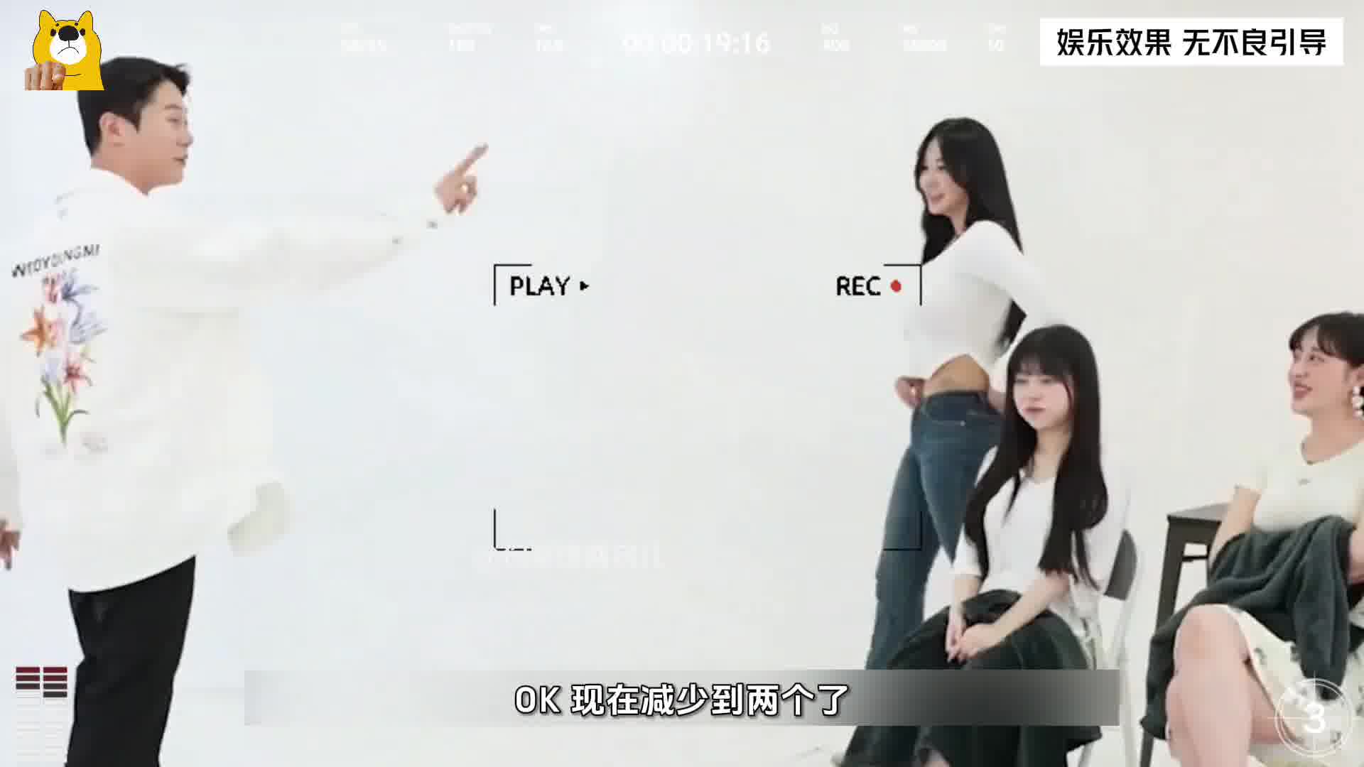 这家伙根本就是个垃圾