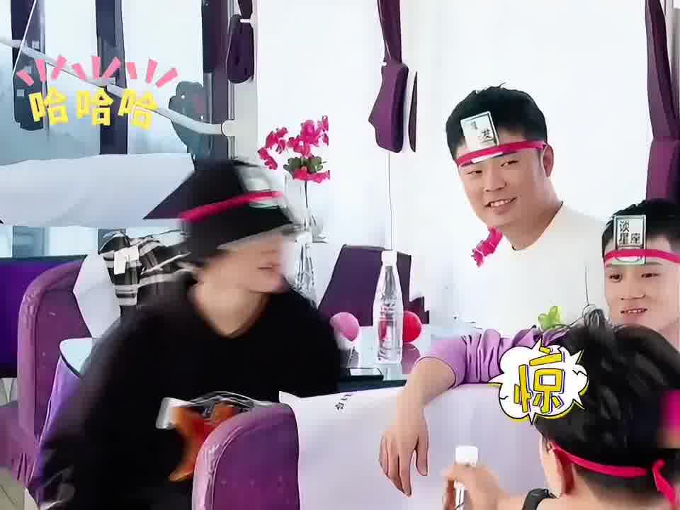 太好笑了