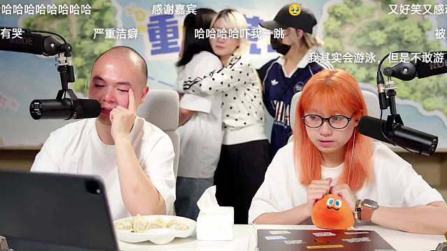 感觉大家都非常非常辛苦，等综艺结束了都要好好休息，调整一下自己的状态。 ​​​