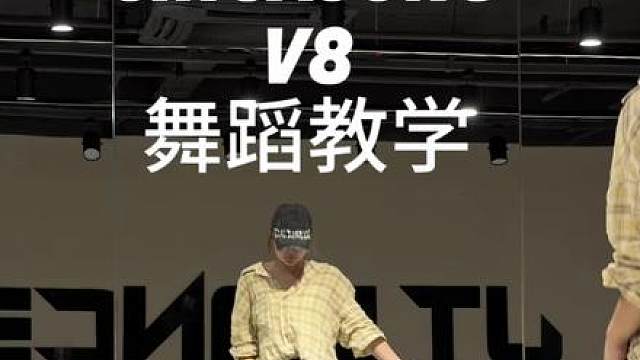 真的！脱掉鞋子练舒适好多！所有人！保持松弛