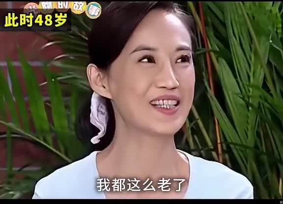 她在前途无量时因拒绝潜规则而剃度为尼，又在四十多岁的时候因为家人经济问题又被迫还俗接戏