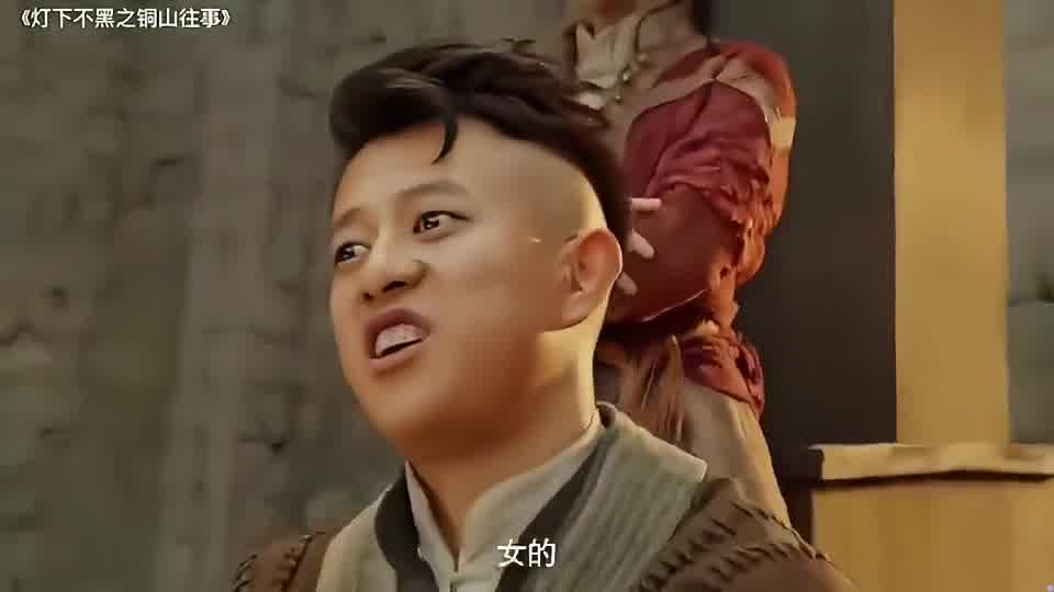 女扮男装被发现，自己不尴尬，尴尬的就是别人