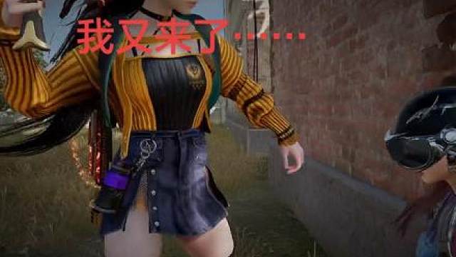 时隔多日，我又拿起了近身武器