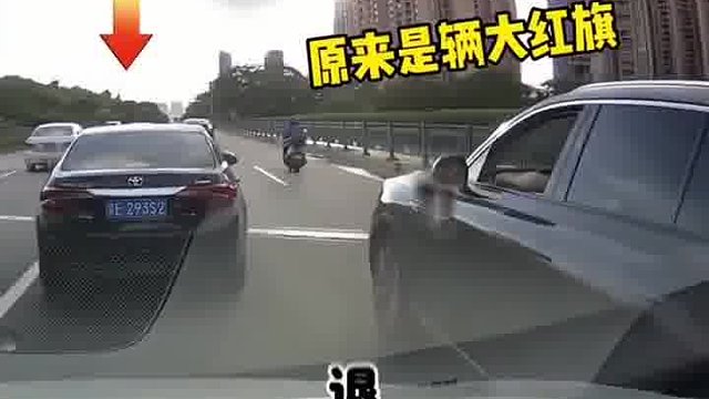 如果大家这样开车还会堵车吗？