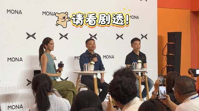 不愧是我最爱的娜比
不仅能上专访！
还带大师兄拍了我们年轻人最爱的转场视频
期待一下成片

 L03