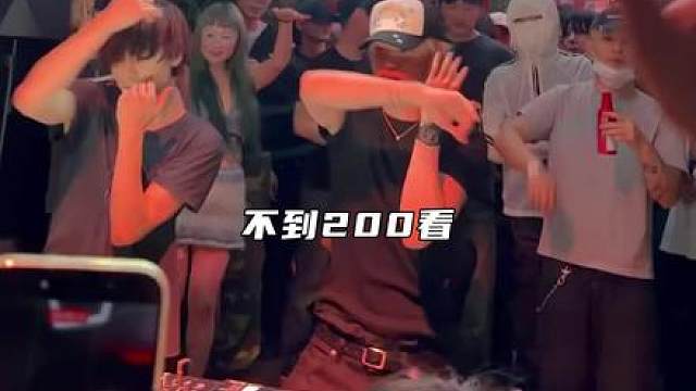 长发男是吗，好好好，命都给你