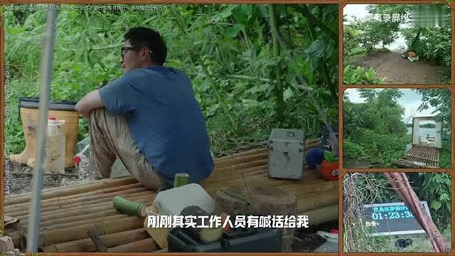 创始人Tim和中国Boy为了抢一个宝箱，直接在镜头前拉扯上了。

看样子就跟打闹一样，但监测手环当场