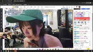 開播