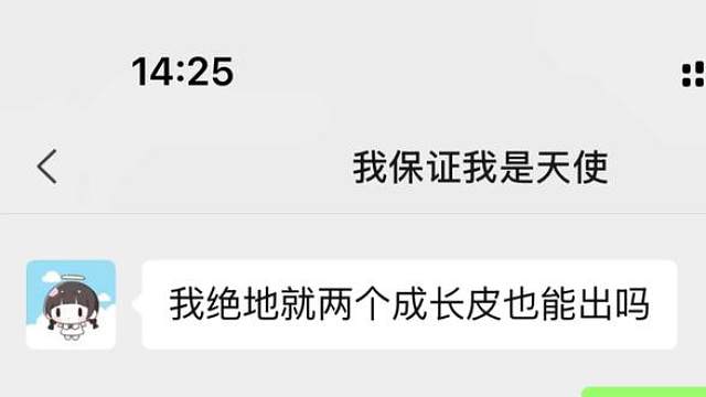 这可太夯了