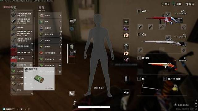 嗯……关于我直播了就不会打PUBG了这件事怎么解释？