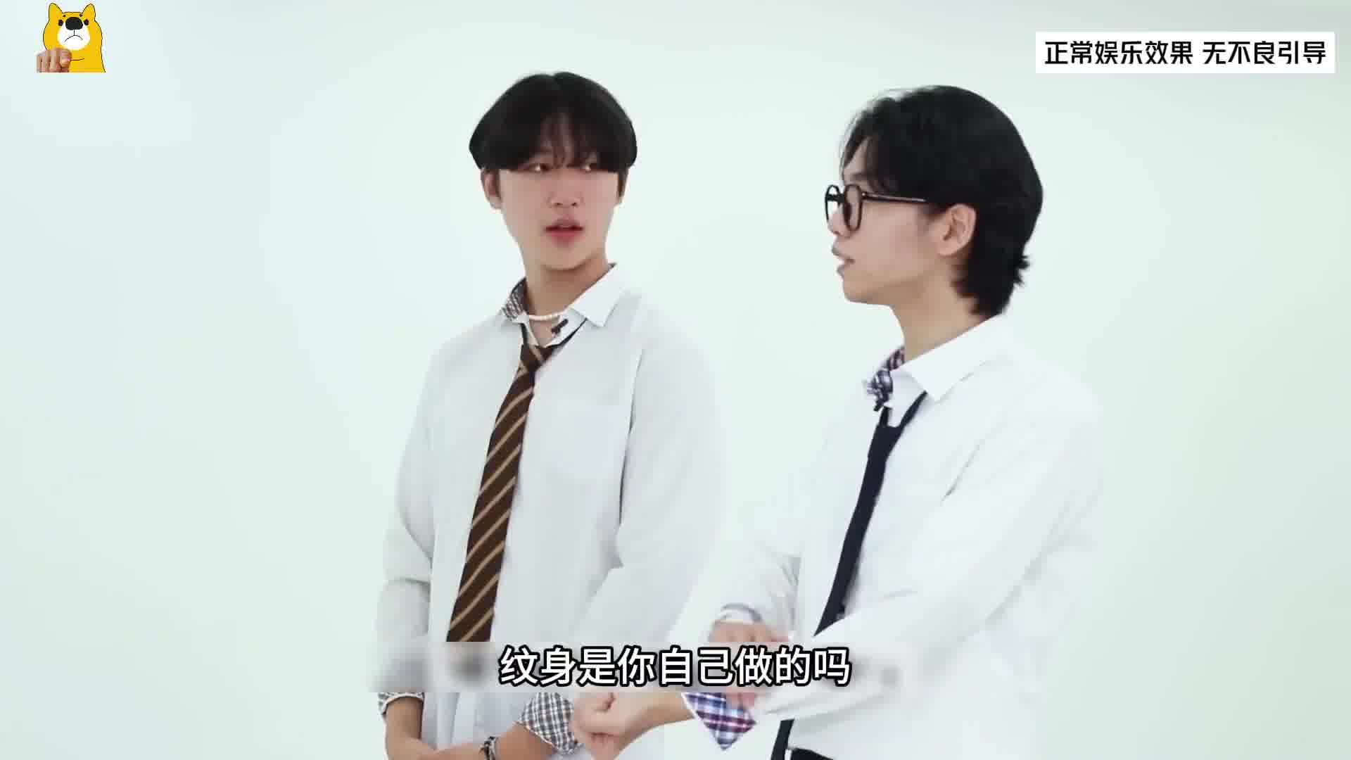 外出也经常穿这样的衣服吗