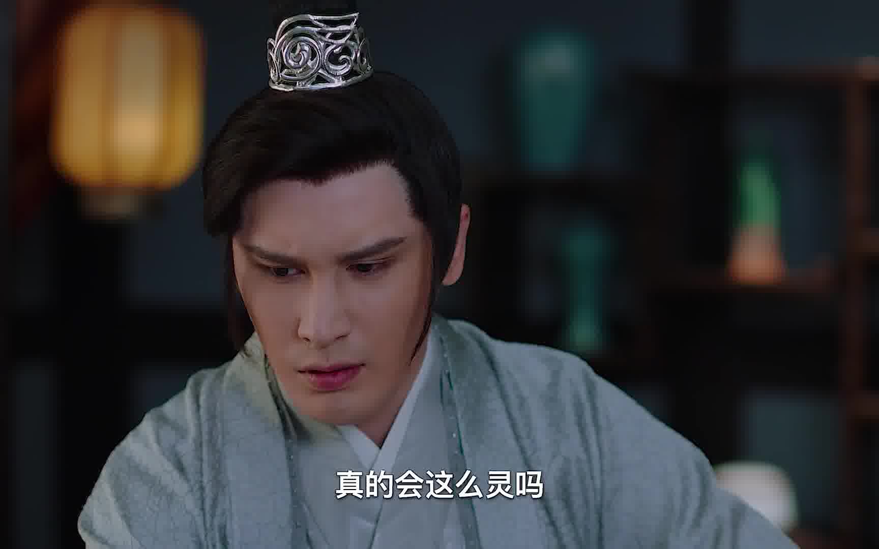 城中接连出现“诅咒”杀人事件