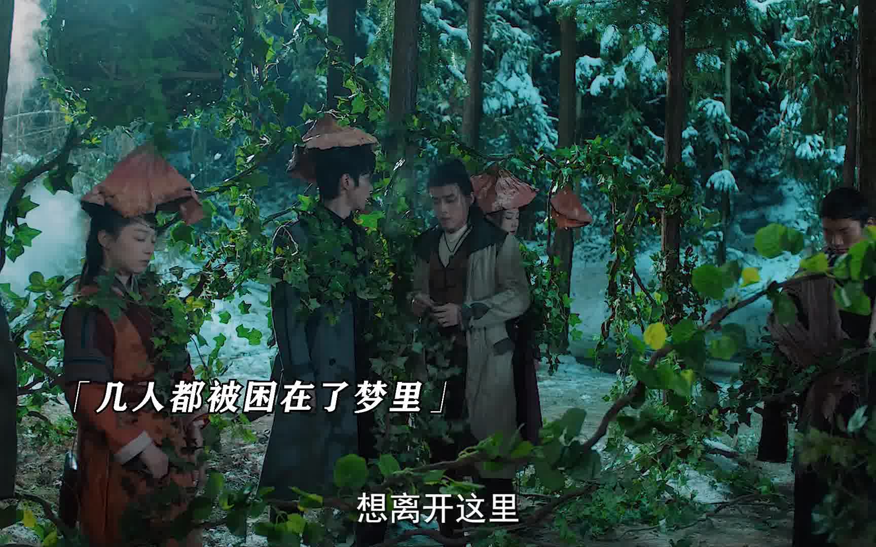 能进入别人梦境这也太爽了，主打一个现实得不到的，梦里全都有！