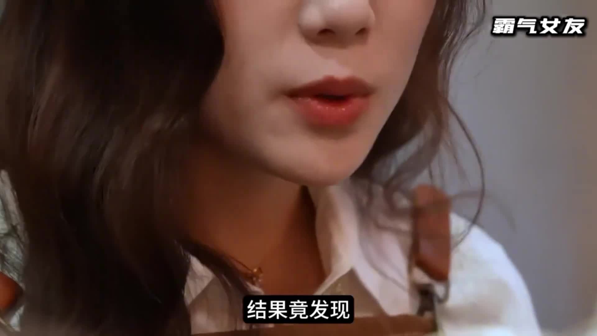 惩罚就可不是充当座椅那么简单了