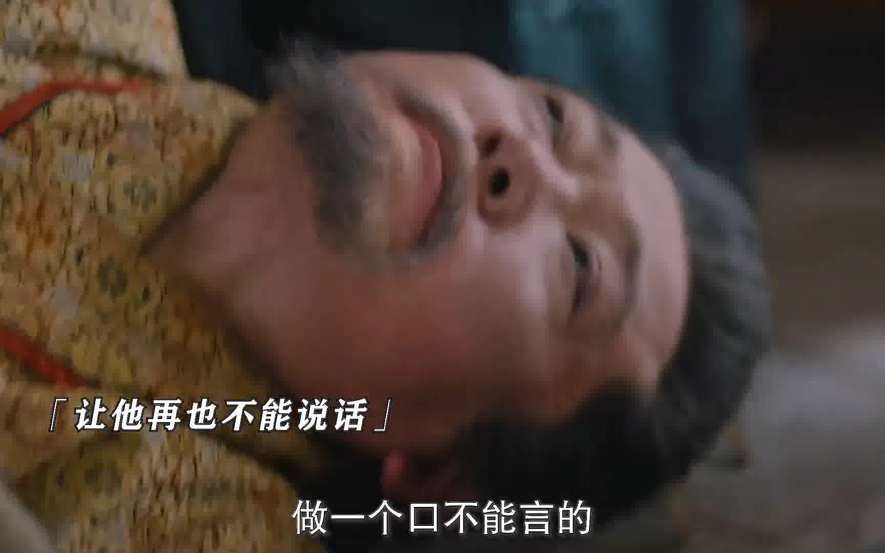 简直倒反天罡，女主编剧被自己写的人物囚禁，疯批NPC也玩强制爱！