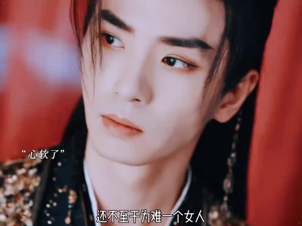先婚后爱水滴石穿，假意中生出一丝真心
