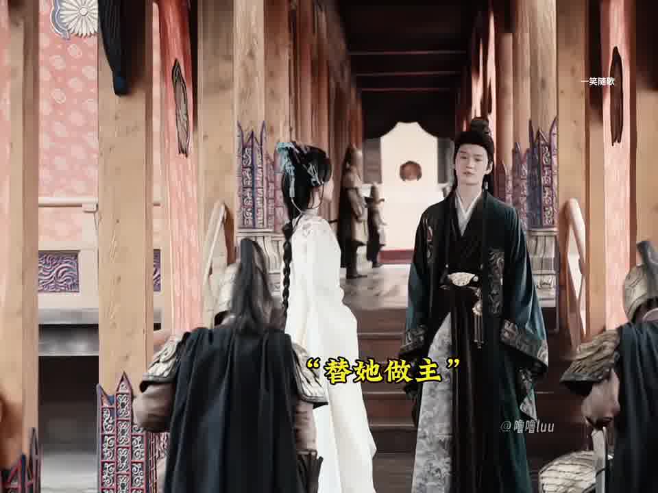 夏静炎，怎么不算引导型恋人呢？