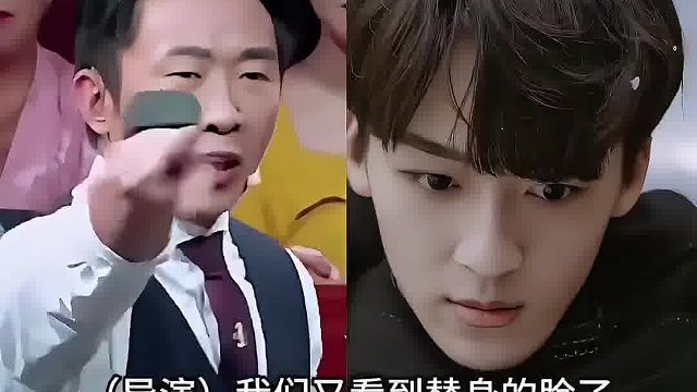 斗破苍穹之少年归来