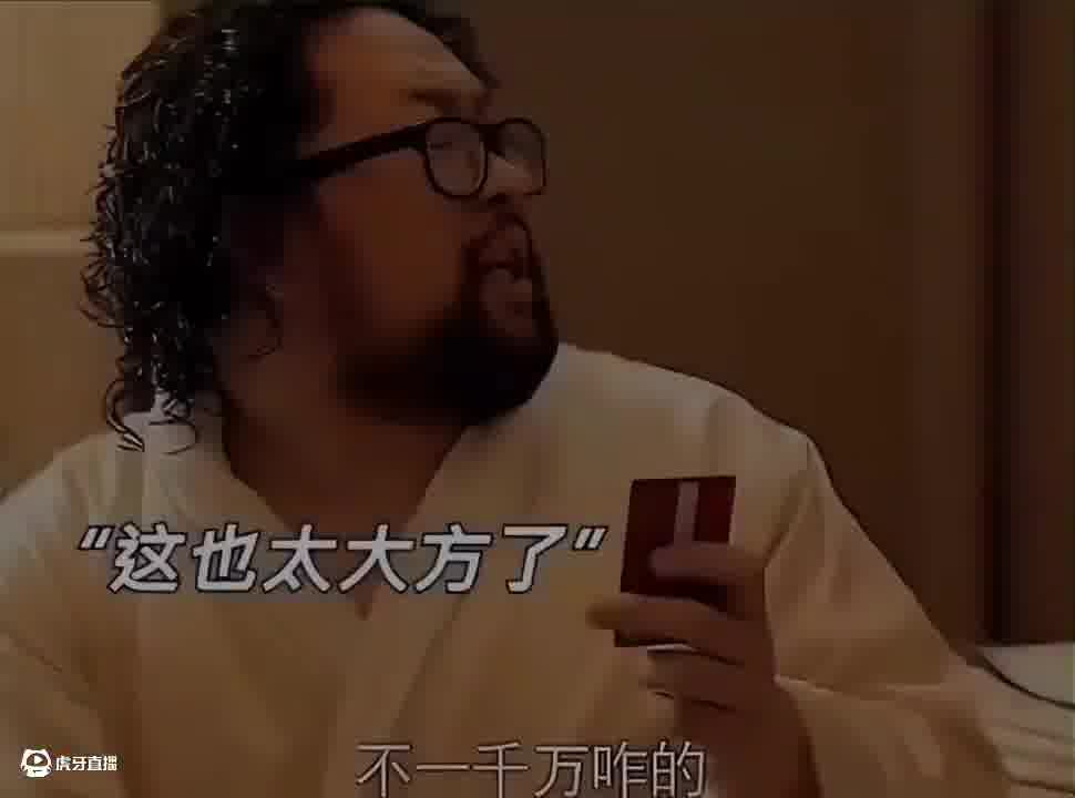 软饭硬吃